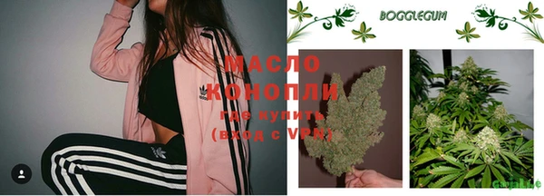 меф Белоозёрский