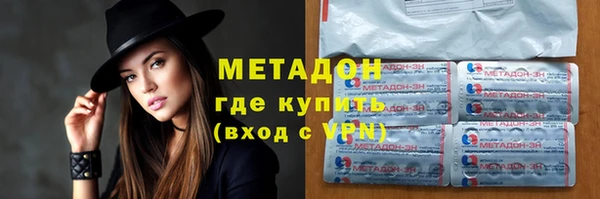 скорость Валуйки