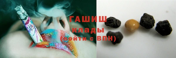 MDMA Валдай