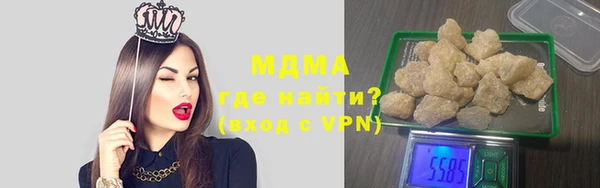 прущие грибы Беломорск