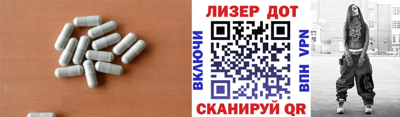 продажа наркотиков  Волгореченск  LSD-25 экстази кислота 